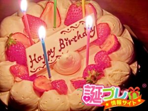 誕生日ケーキ