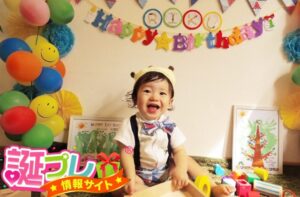 子どもの誕生日にバルーンデコレーション