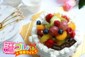 お正月の誕生日ケーキ