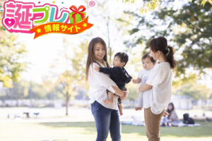 ママ友へのプレゼント